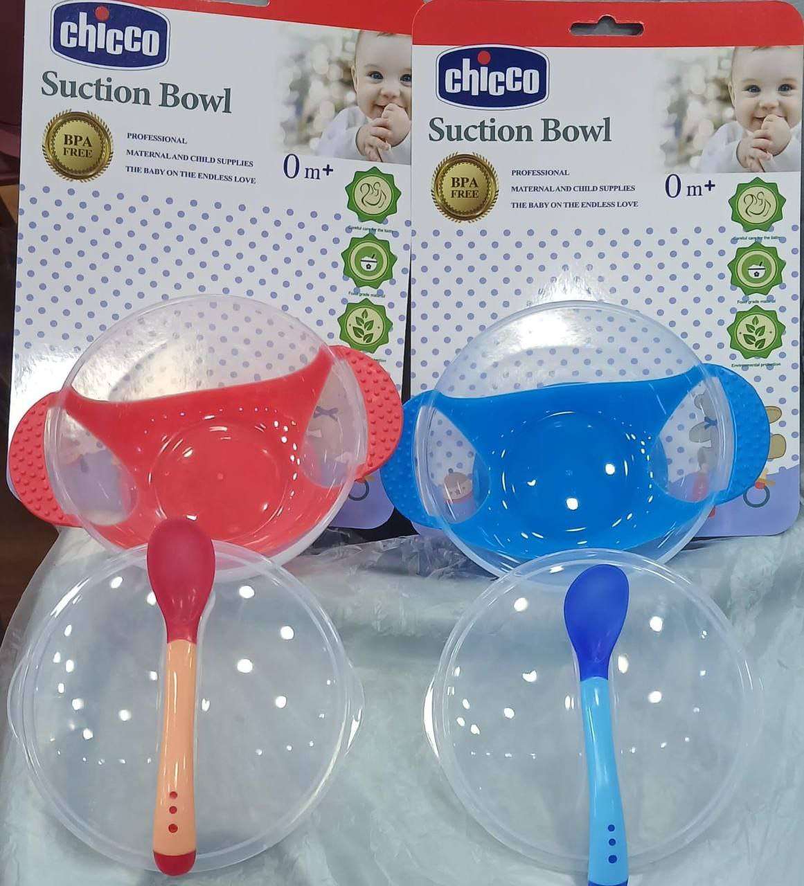 طبق و معلقه شيكو حراري