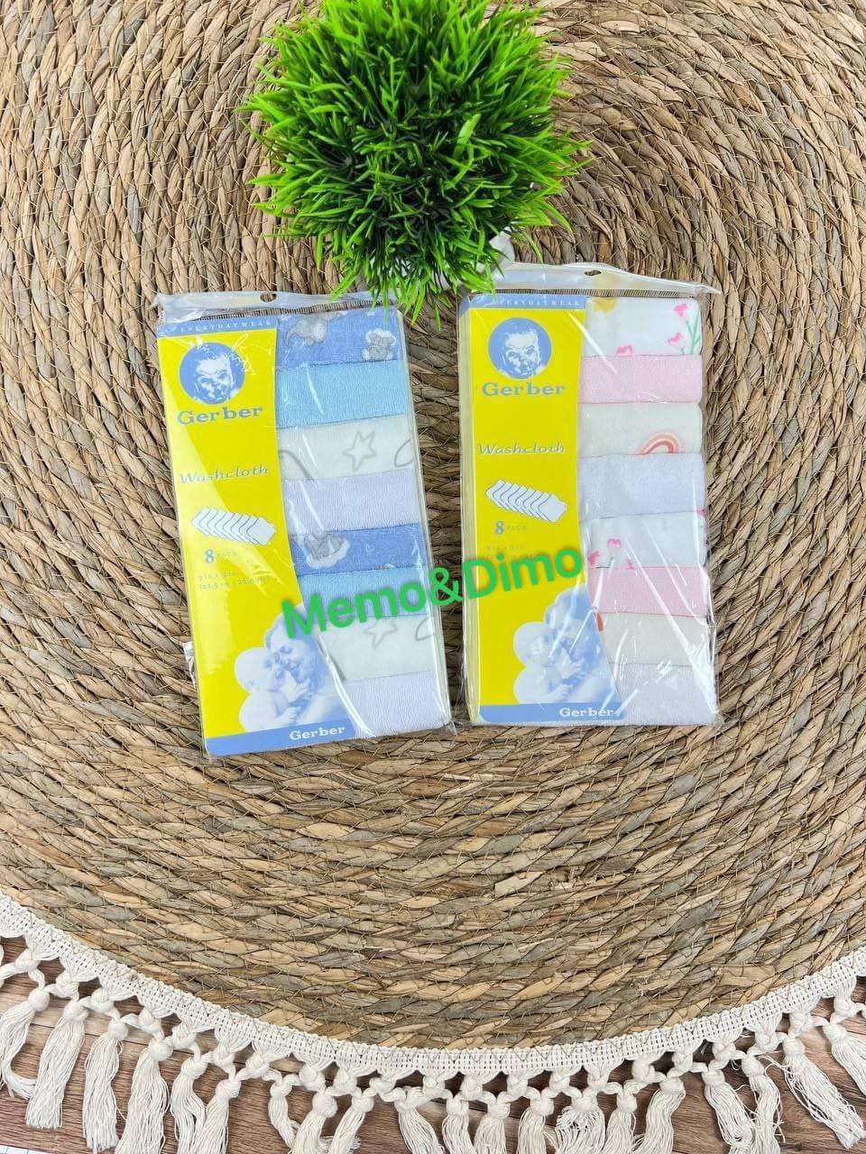 فوط قشط Gerber
٨ قطع