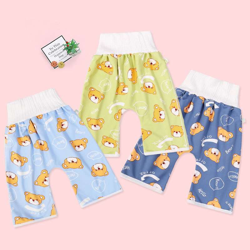 بنطلون اطفال للتدريب على البوتي