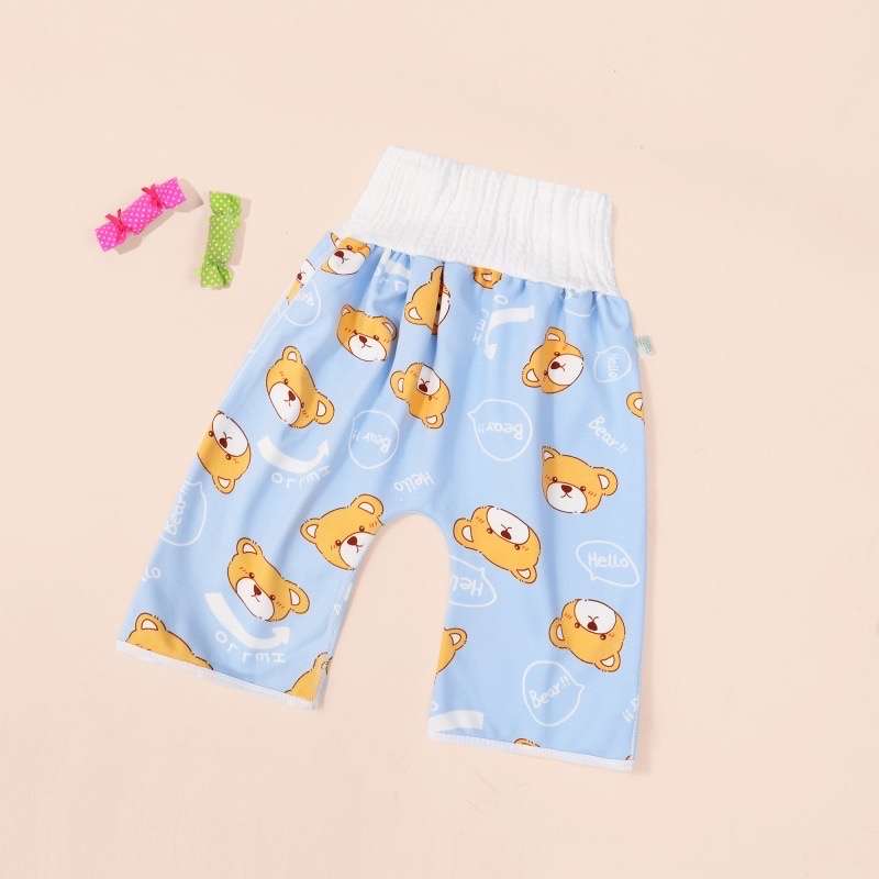 بنطلون اطفال للتدريب على البوتي