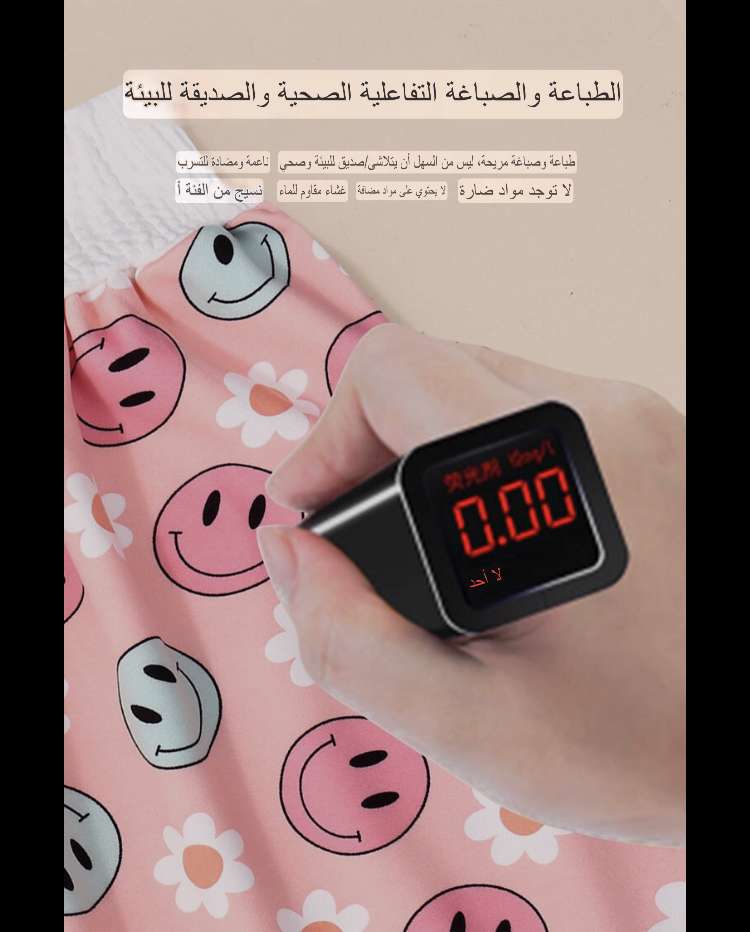 بنطلون اطفال للتدريب على البوتي