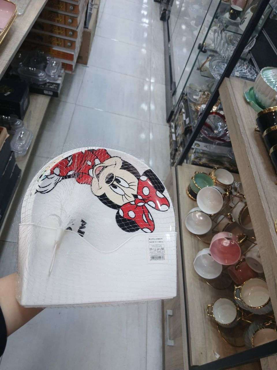 طبق ديزني بلاستيك قوي