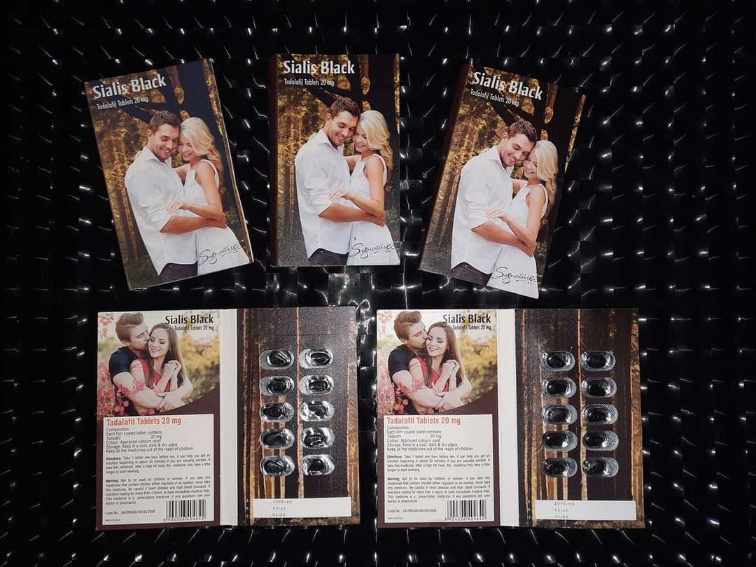 سوبر سياليس السوداء