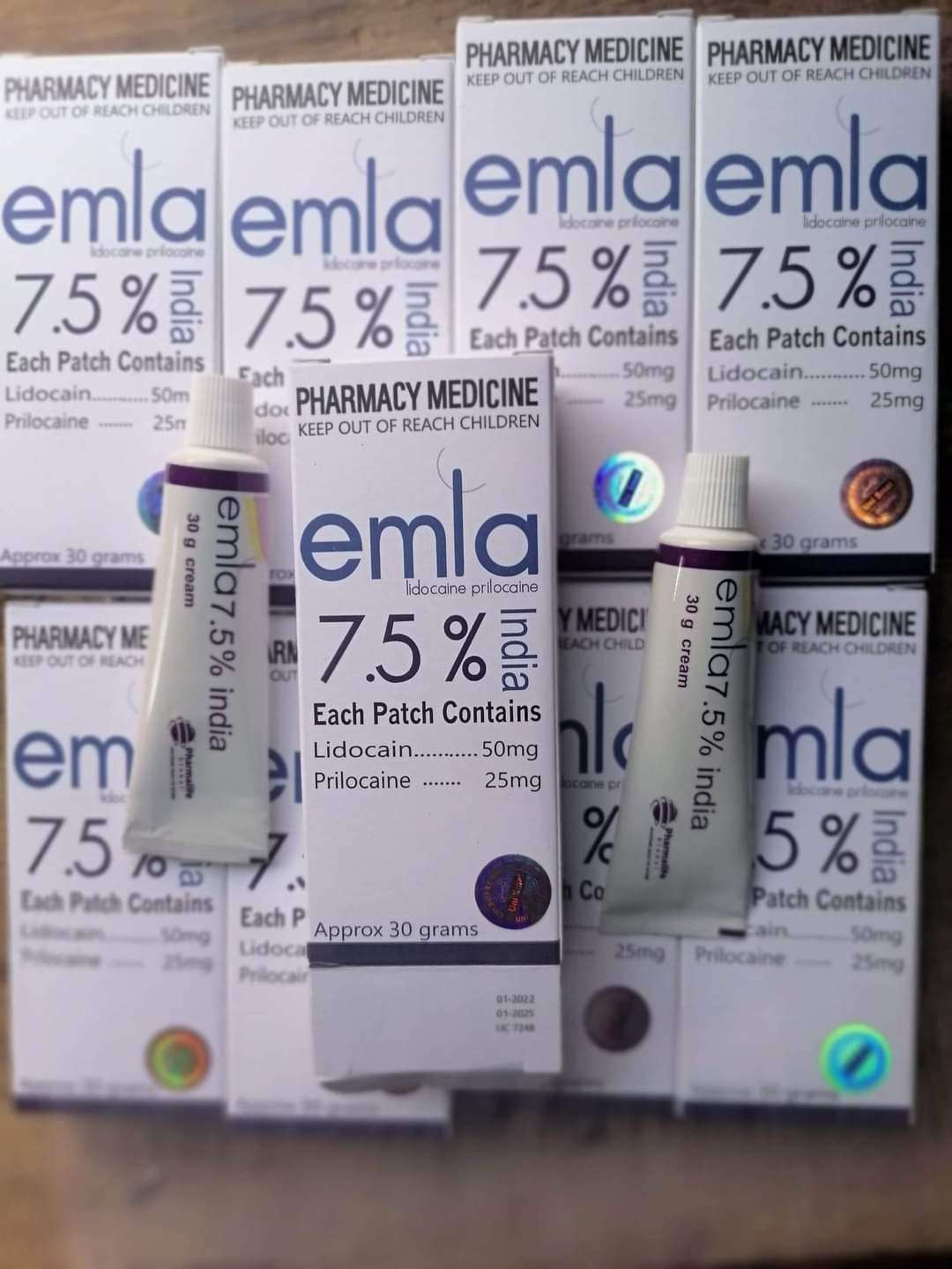 كريم املي 2 امبوبه