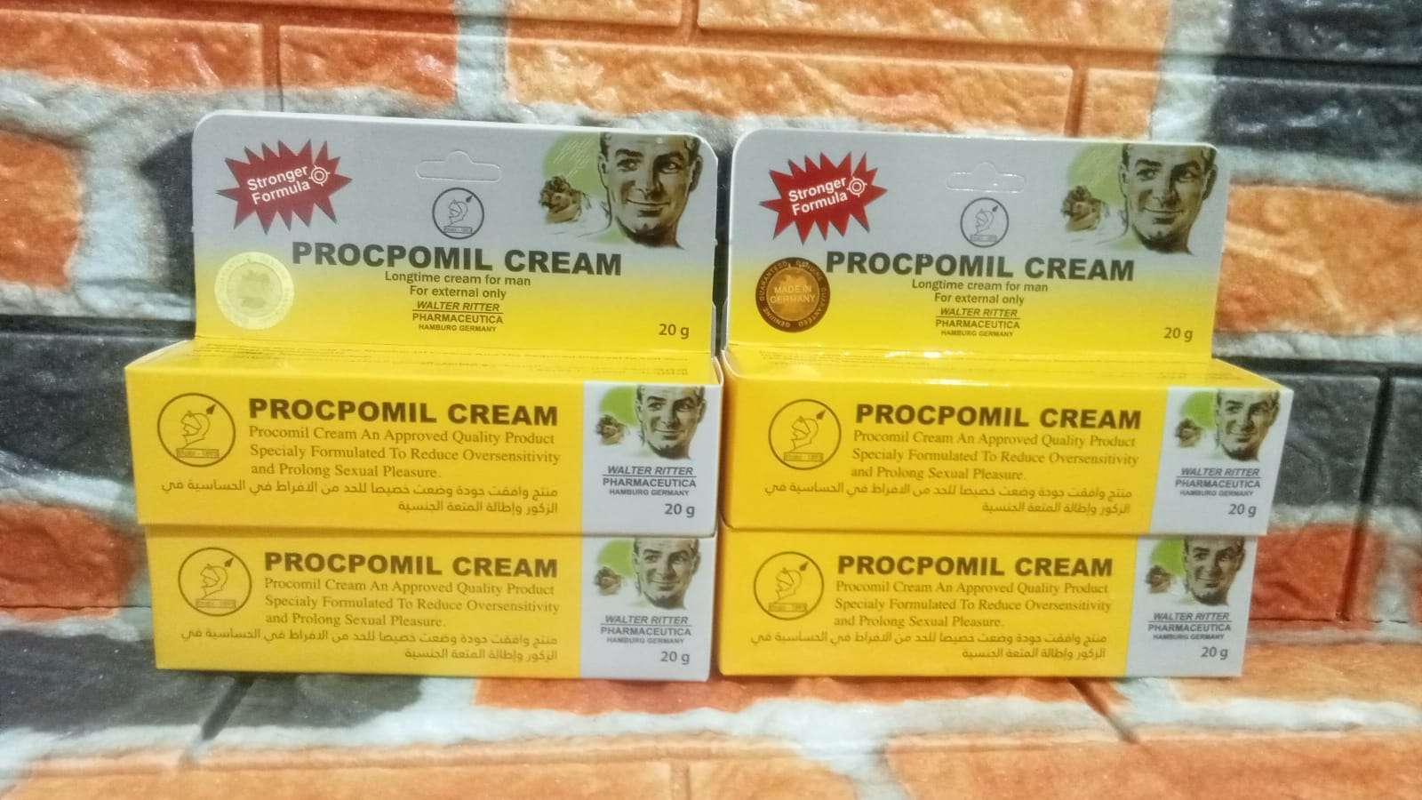 كريم بركوميل