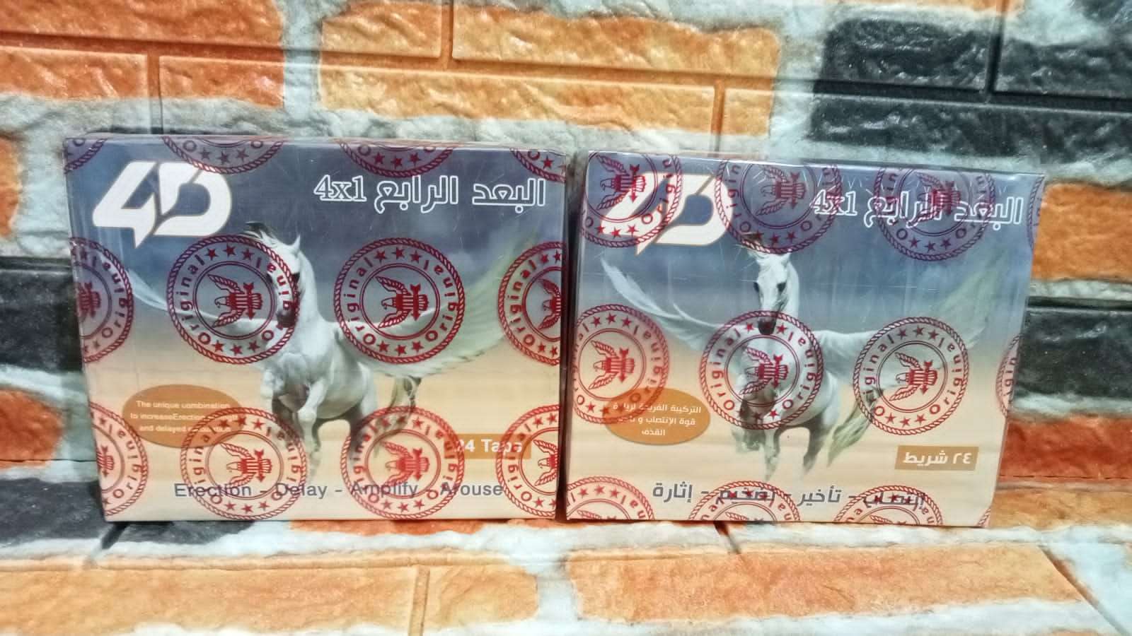 حبوب البعد الرباعي