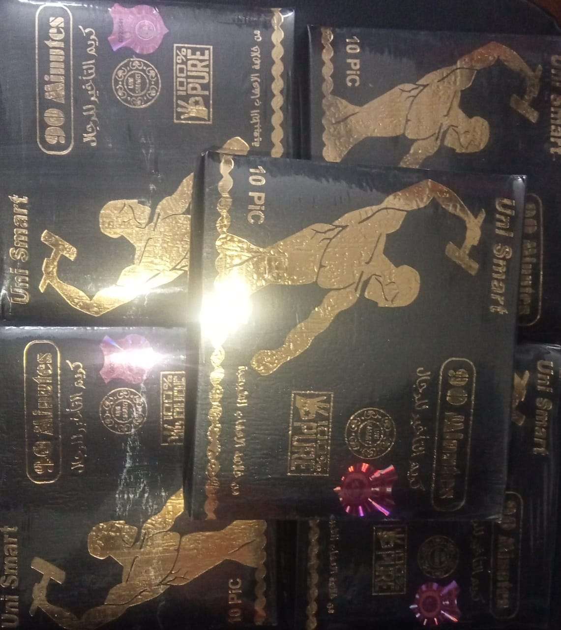 كريم 90دقيقه