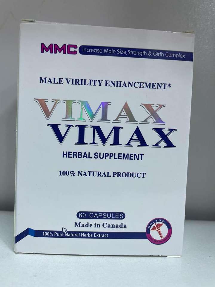 فيماكس ٦٠ كبسوله