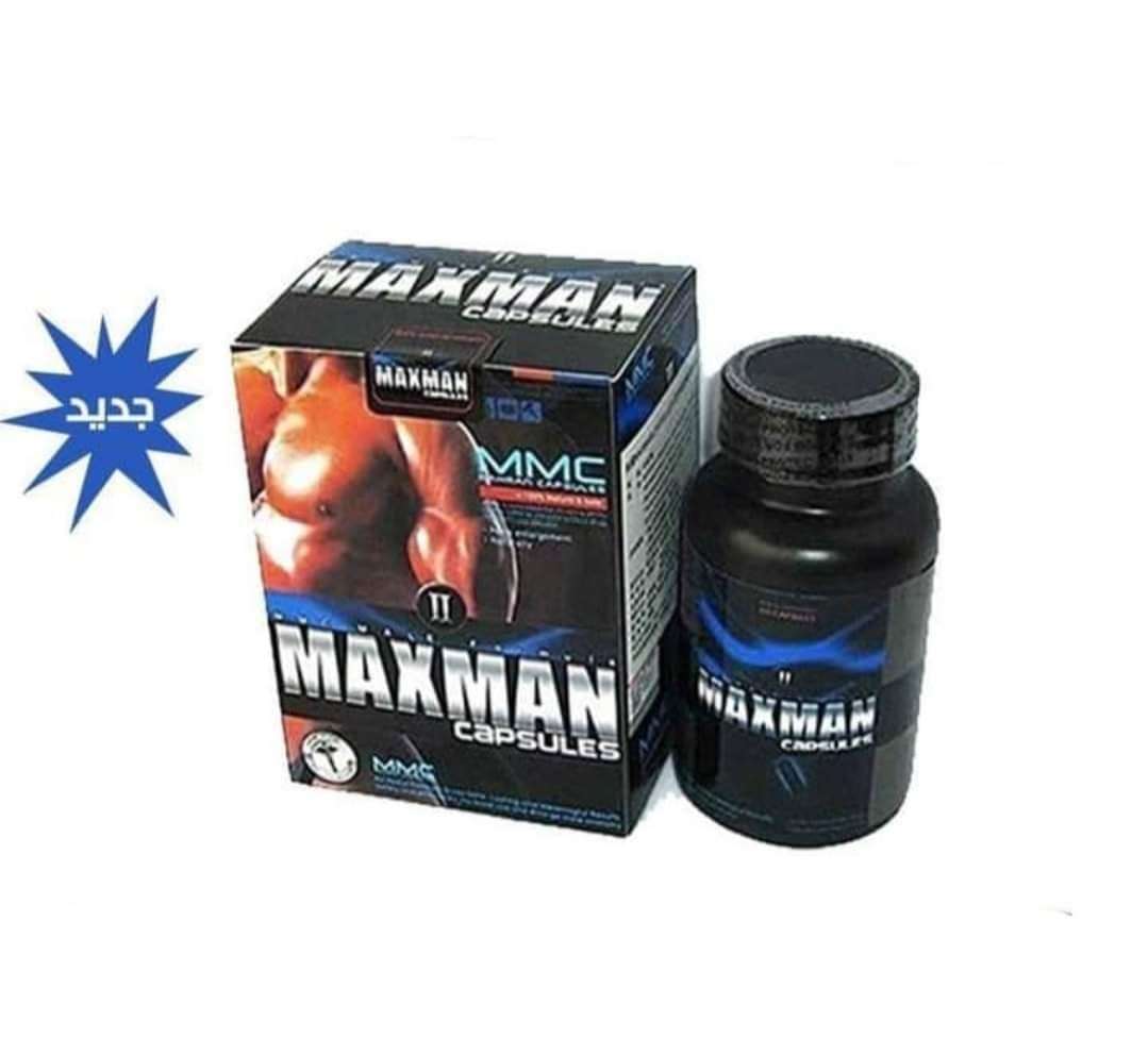 ماكس مان ٦٠ كبسوله