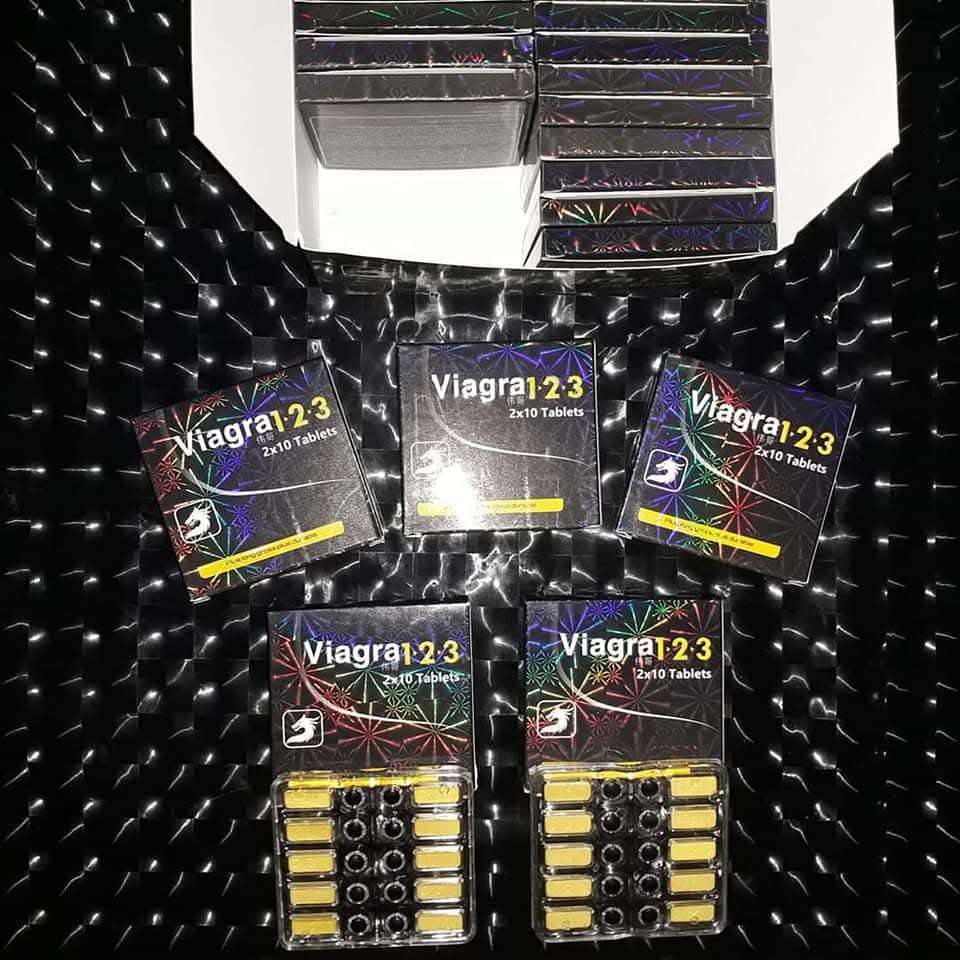 فياجرا الماني