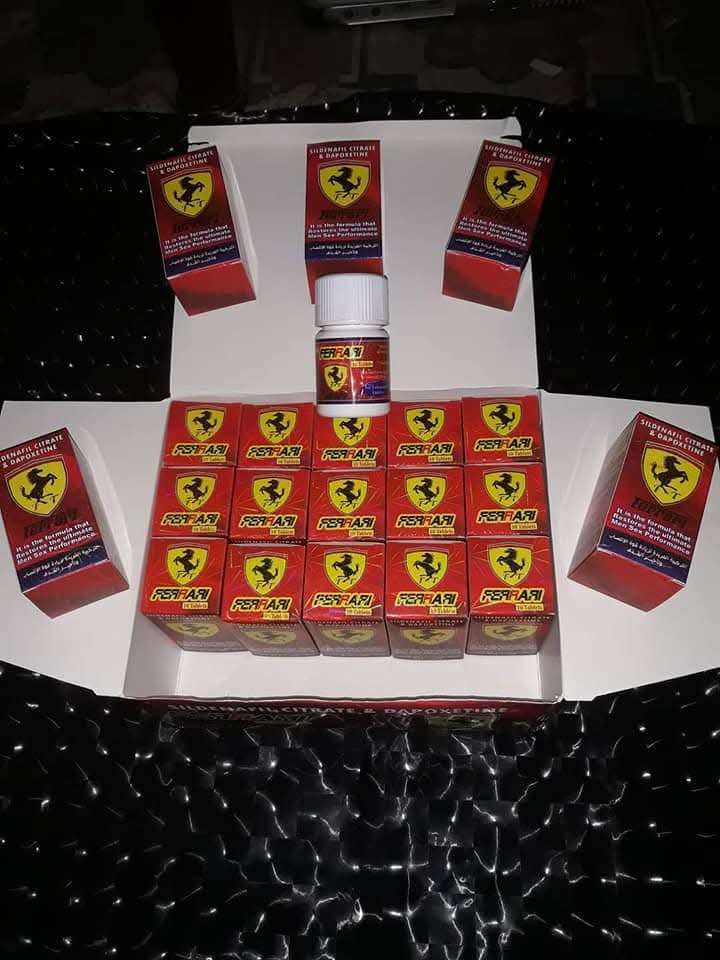 حبوب فيراري الحمراء