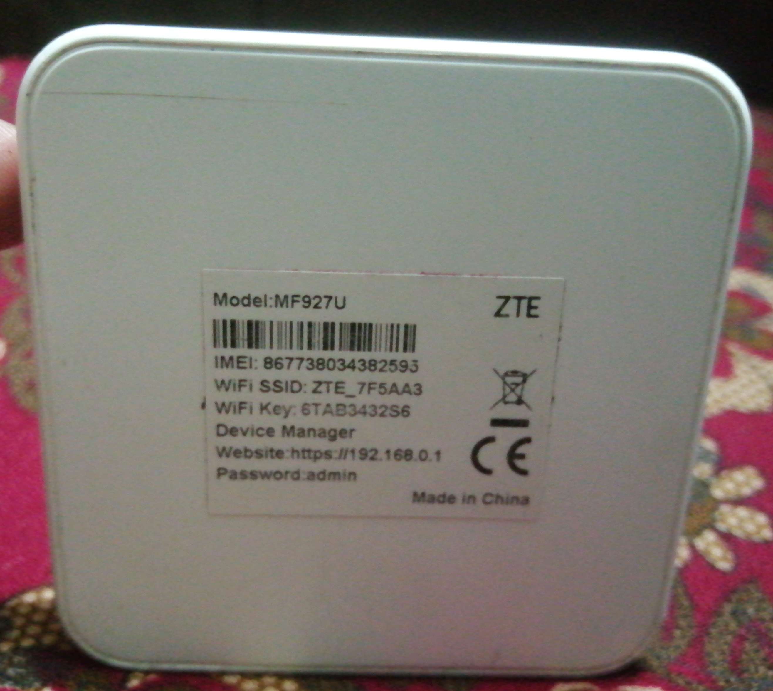 ماي فاي متنقل هوائي فودافون ٤جي