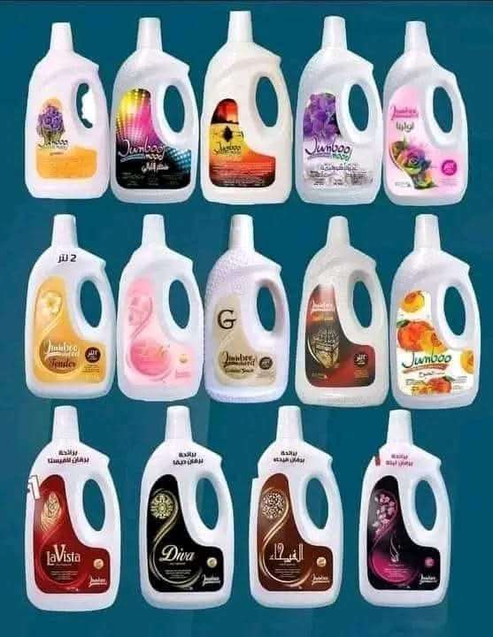 شاور ماى واى بروائح