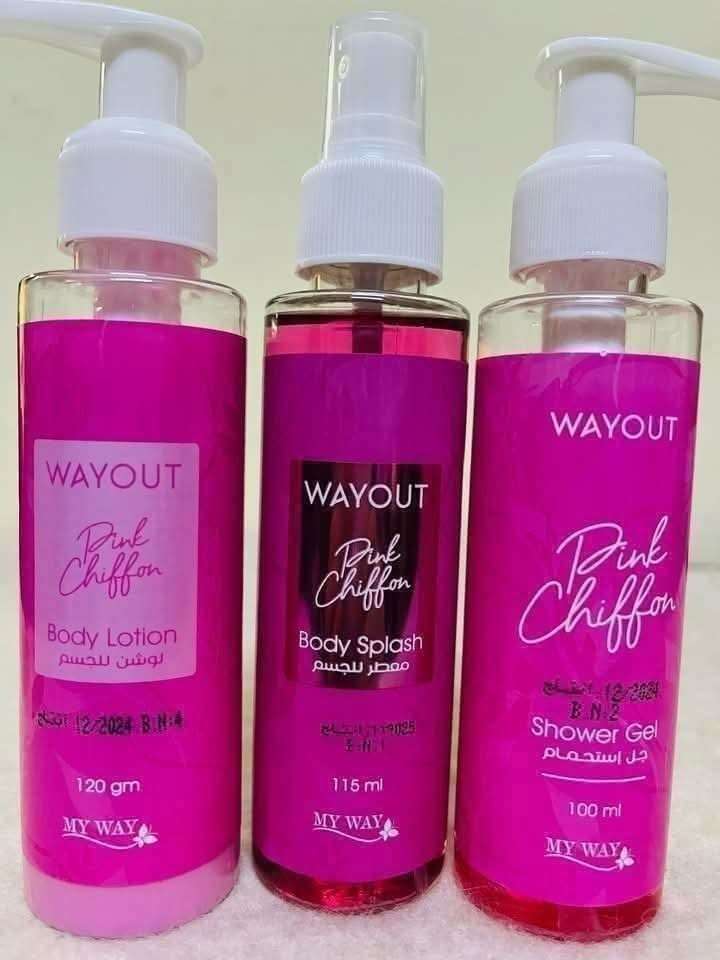 مجموعه بينك