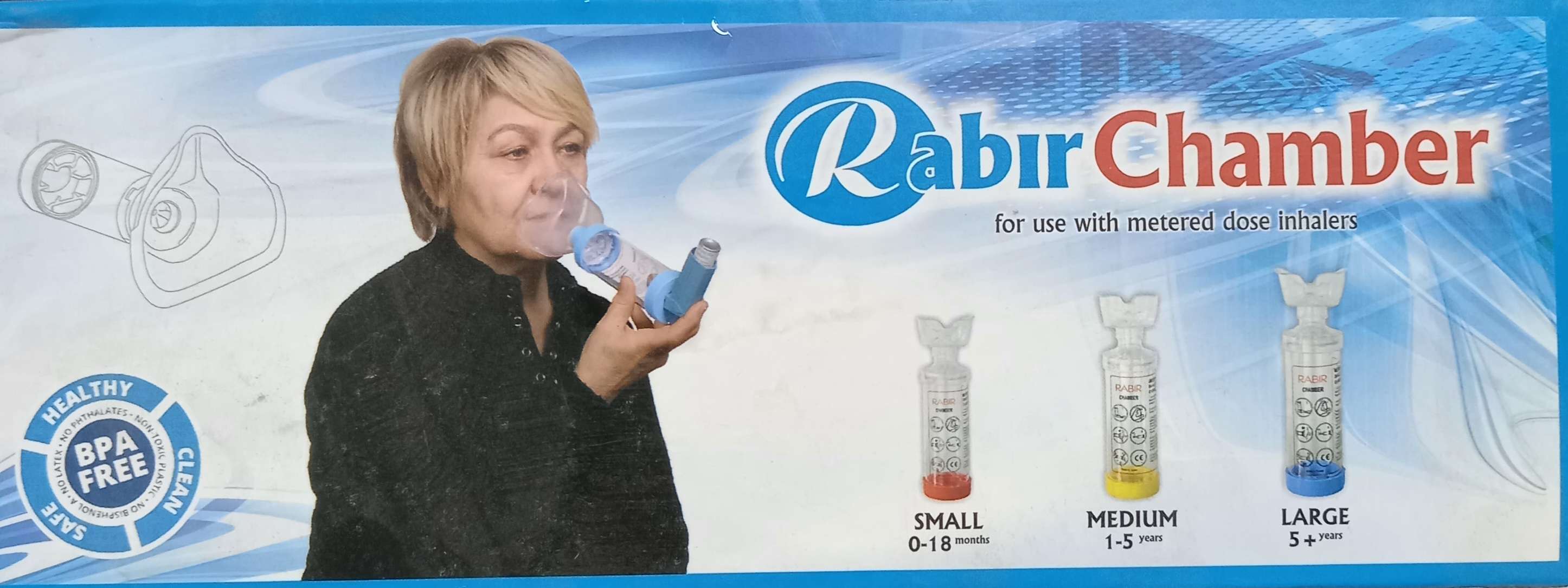 جهاز للاستنشاق