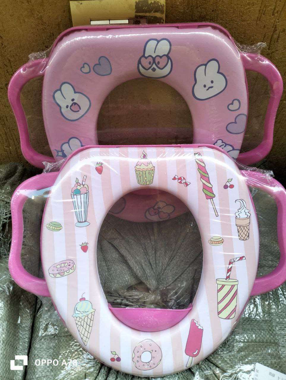 قاعده بوتي مبطن 
كود 676