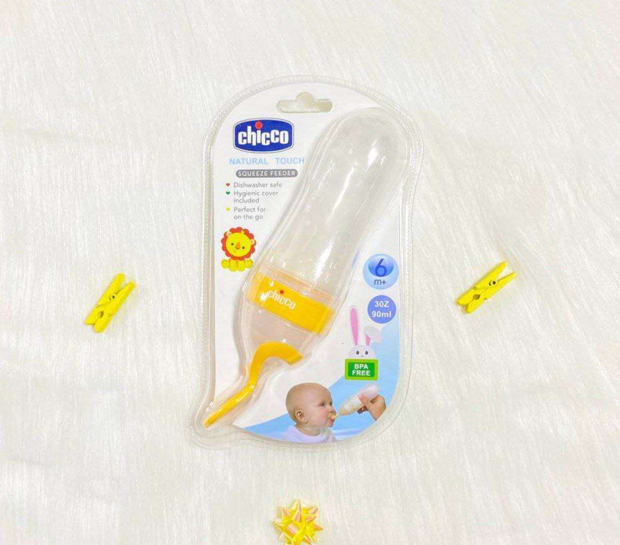 ببرونه سريلاك شيكو