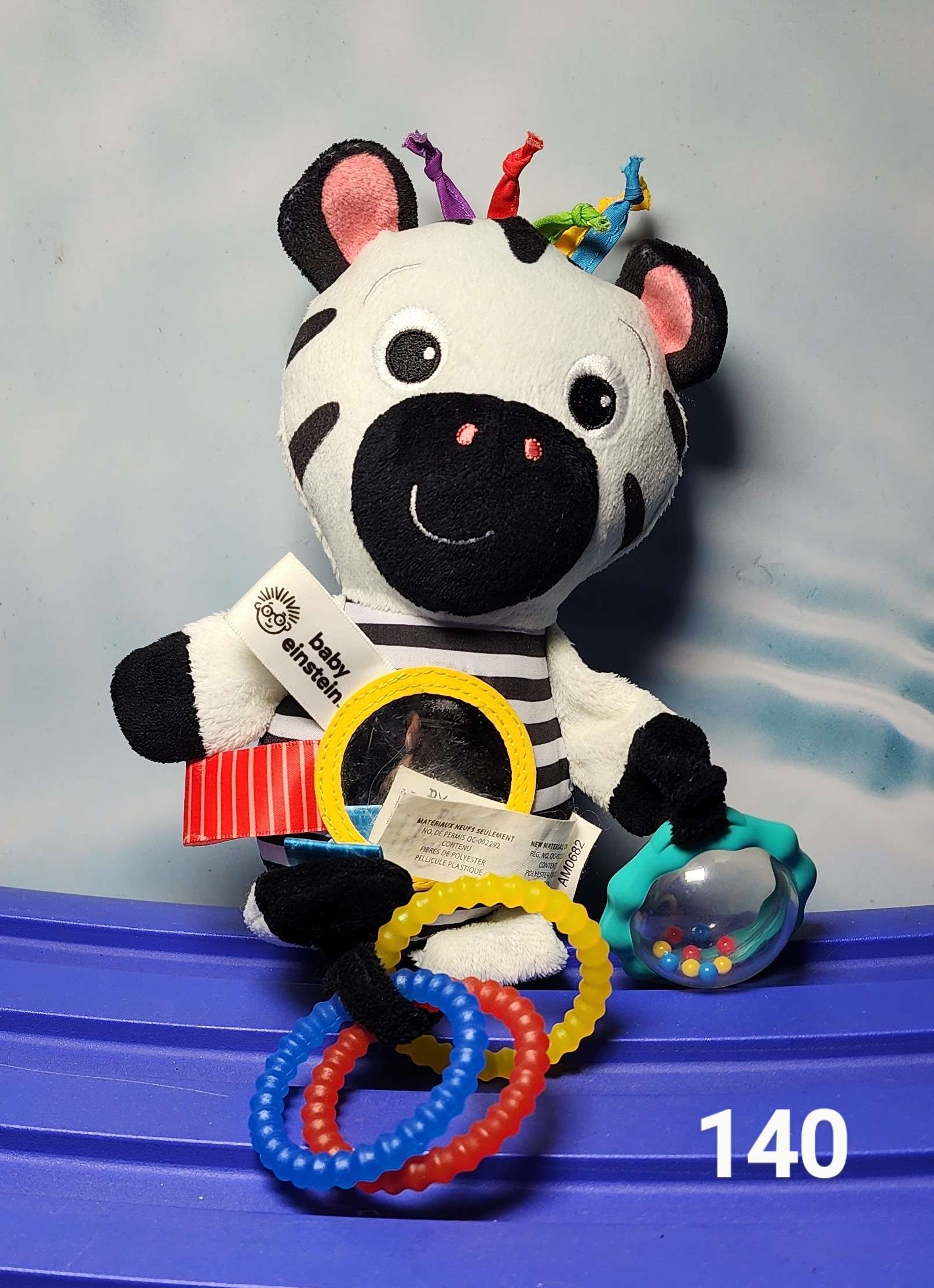 شخليلة بيبي أينشتاين الناعمة