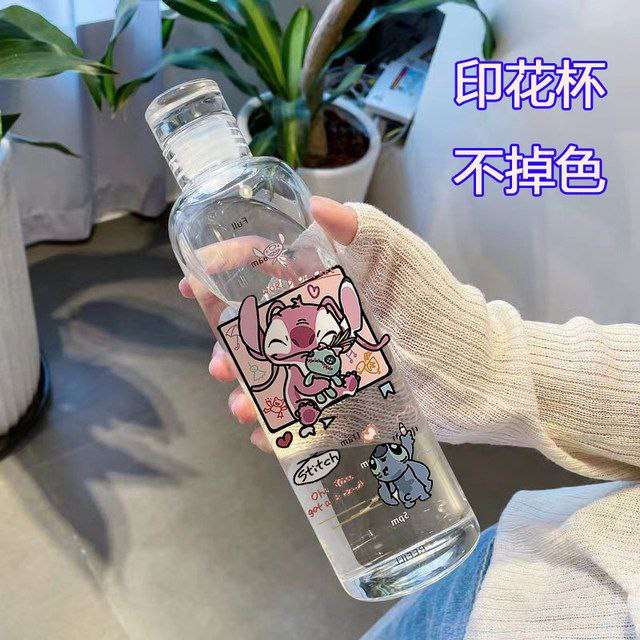 زجاجة أكليريك ديزني