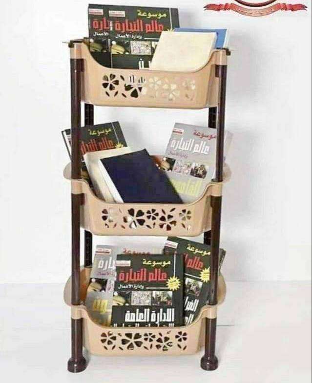 ترولي الكينج