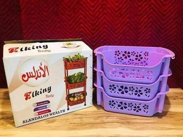 ترولي الكينج