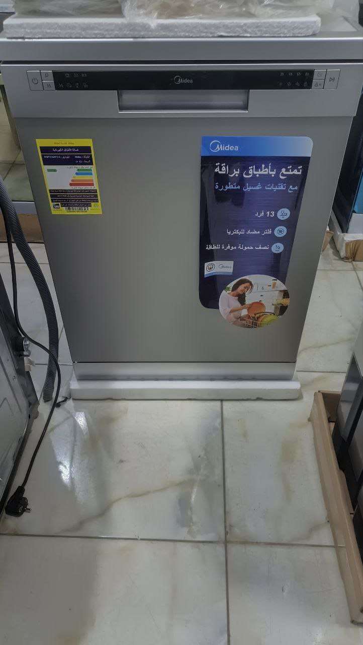 غسالة أطباق ميديا 13 فرد