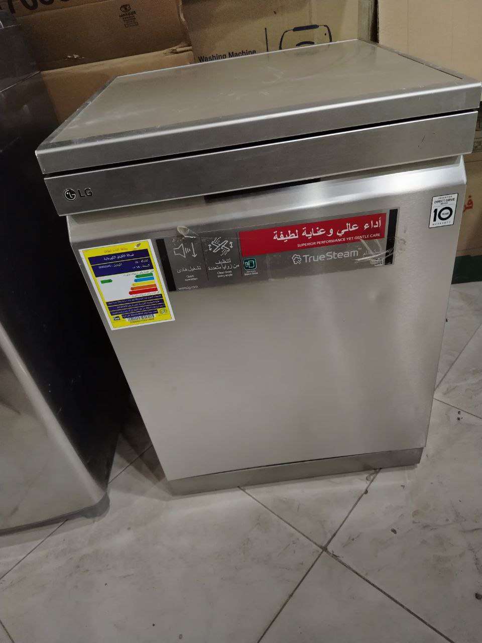 غسالة أطباق LG 14 فرد 10 برامج 4  رشاش3رف موديل DFB325HSلون سيلفر