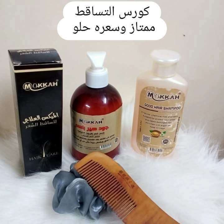 بلسم جود هير