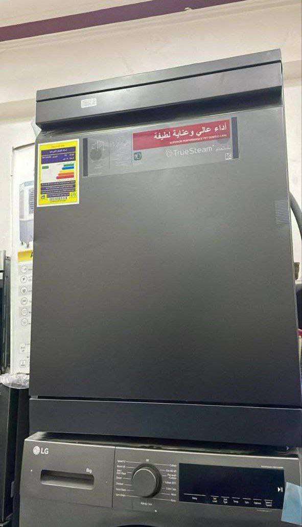 غسالات اطباق ال جي
