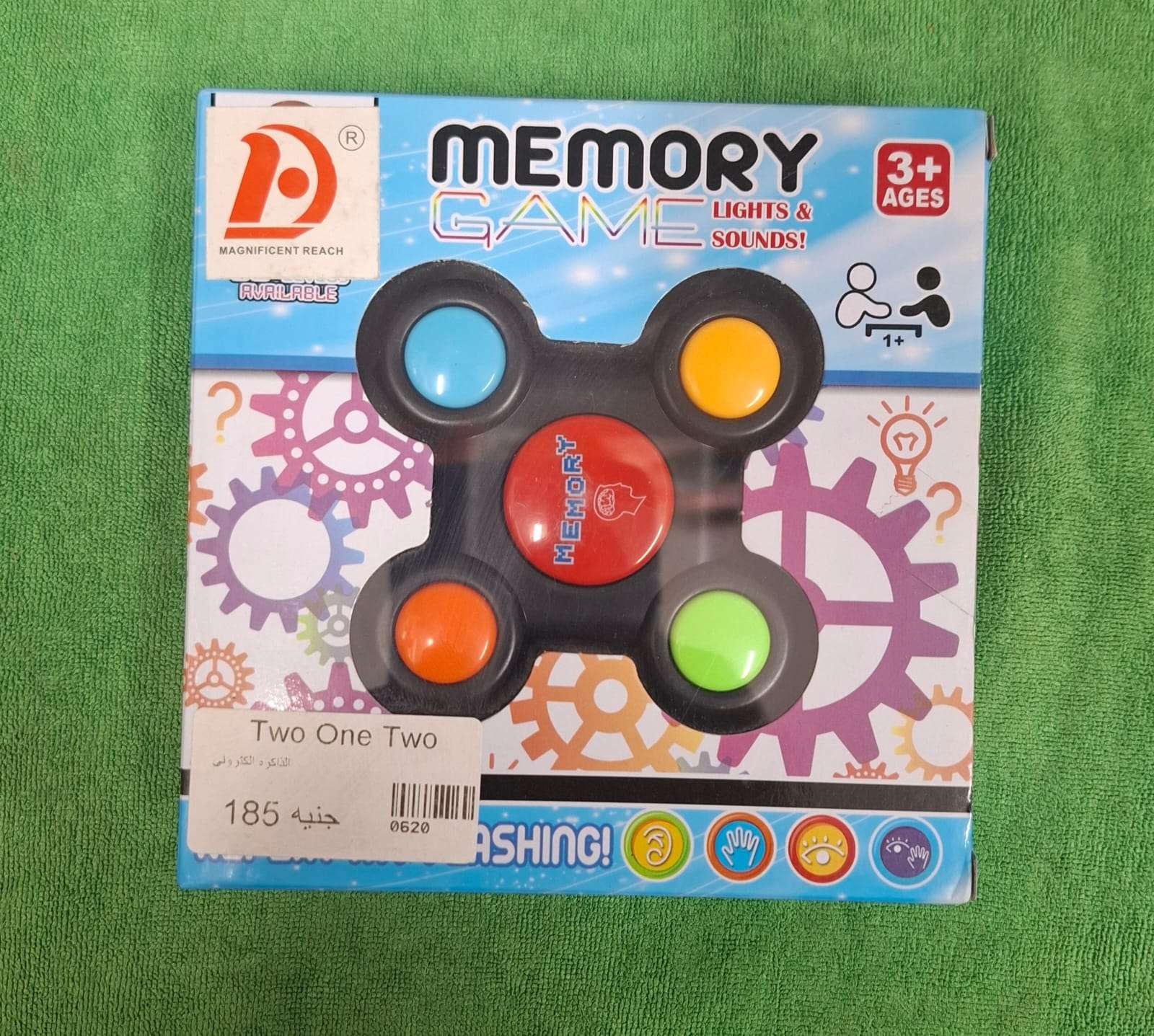 لعبه الذاكره 4 لون