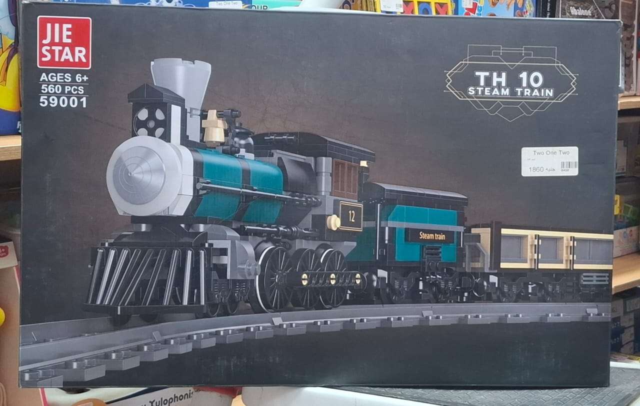 ليجو قطار 560 قطعه