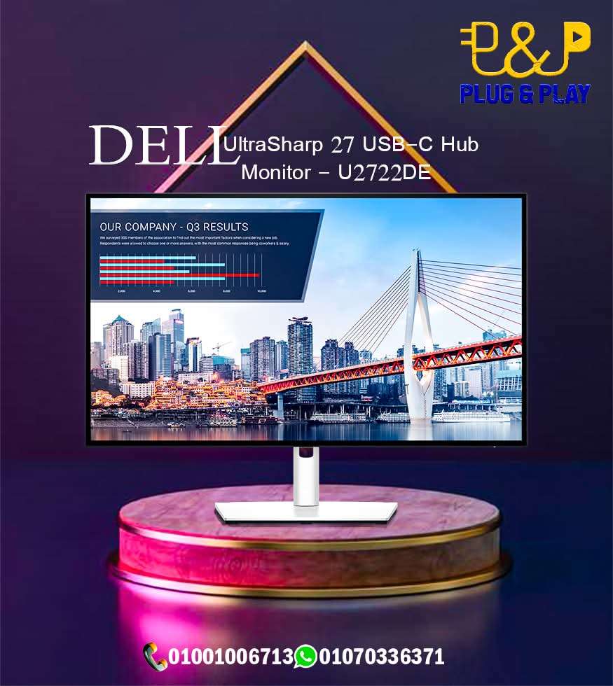 شاشات أستيراد خارج للمهندسين والمحاسبين ورجال الأعمال وللطلبة والألعاب