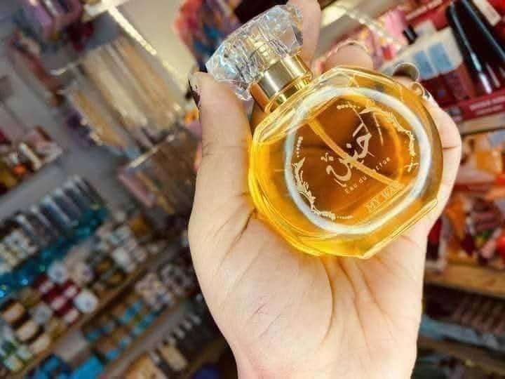 برفان حنين الحريمى