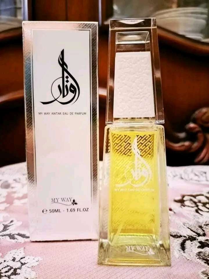 برفان اوتار