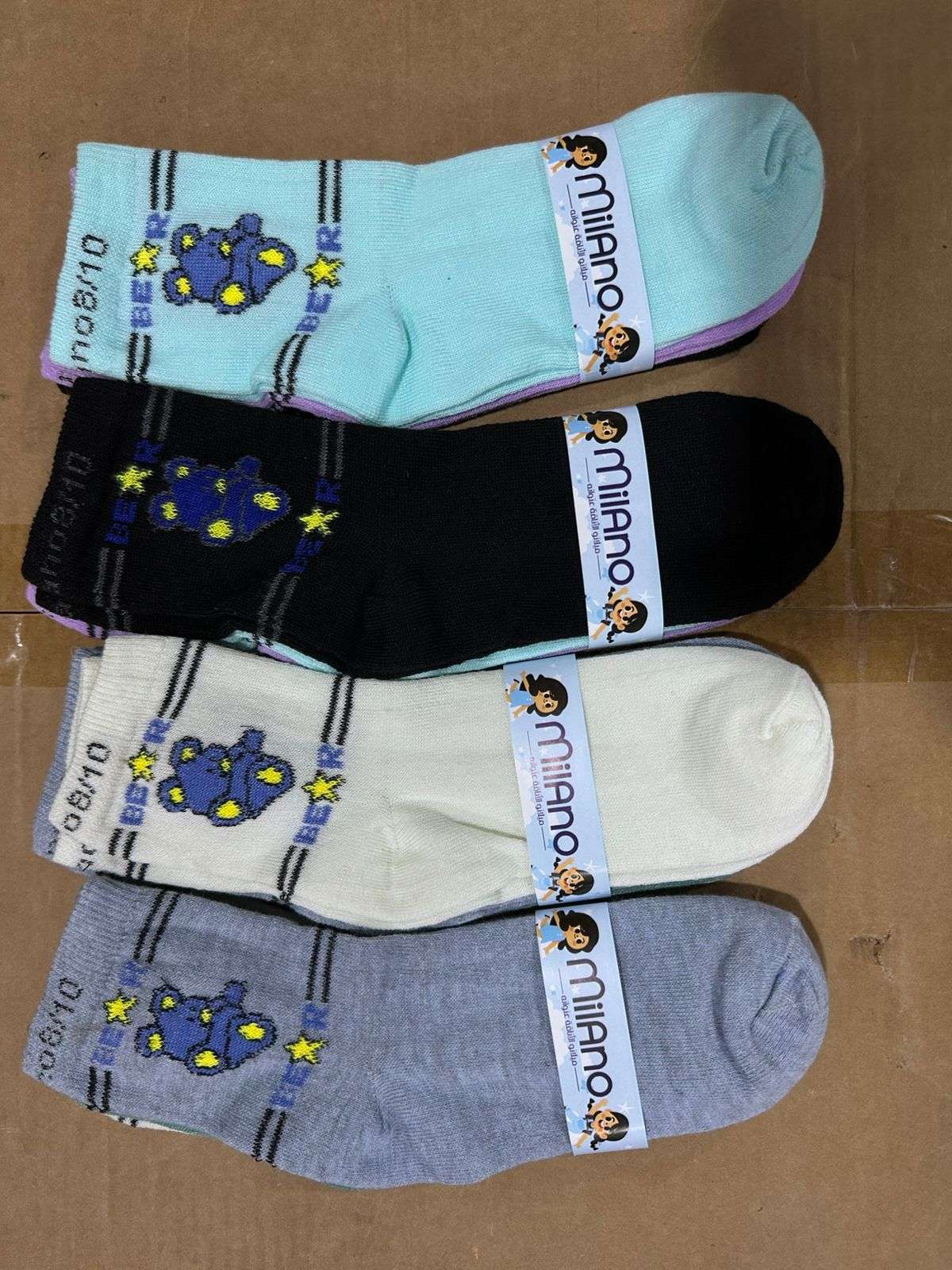 جوارب هاف اطفال