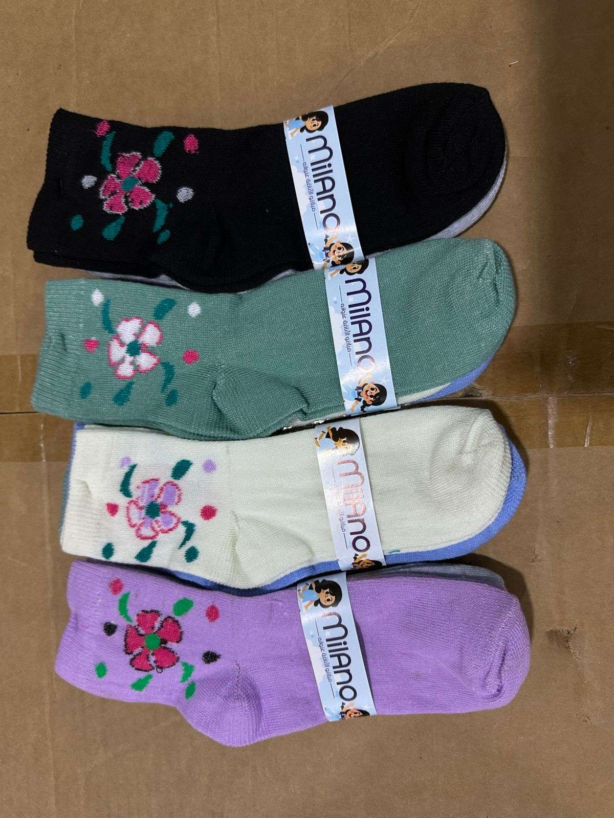 جوارب هاف اطفال