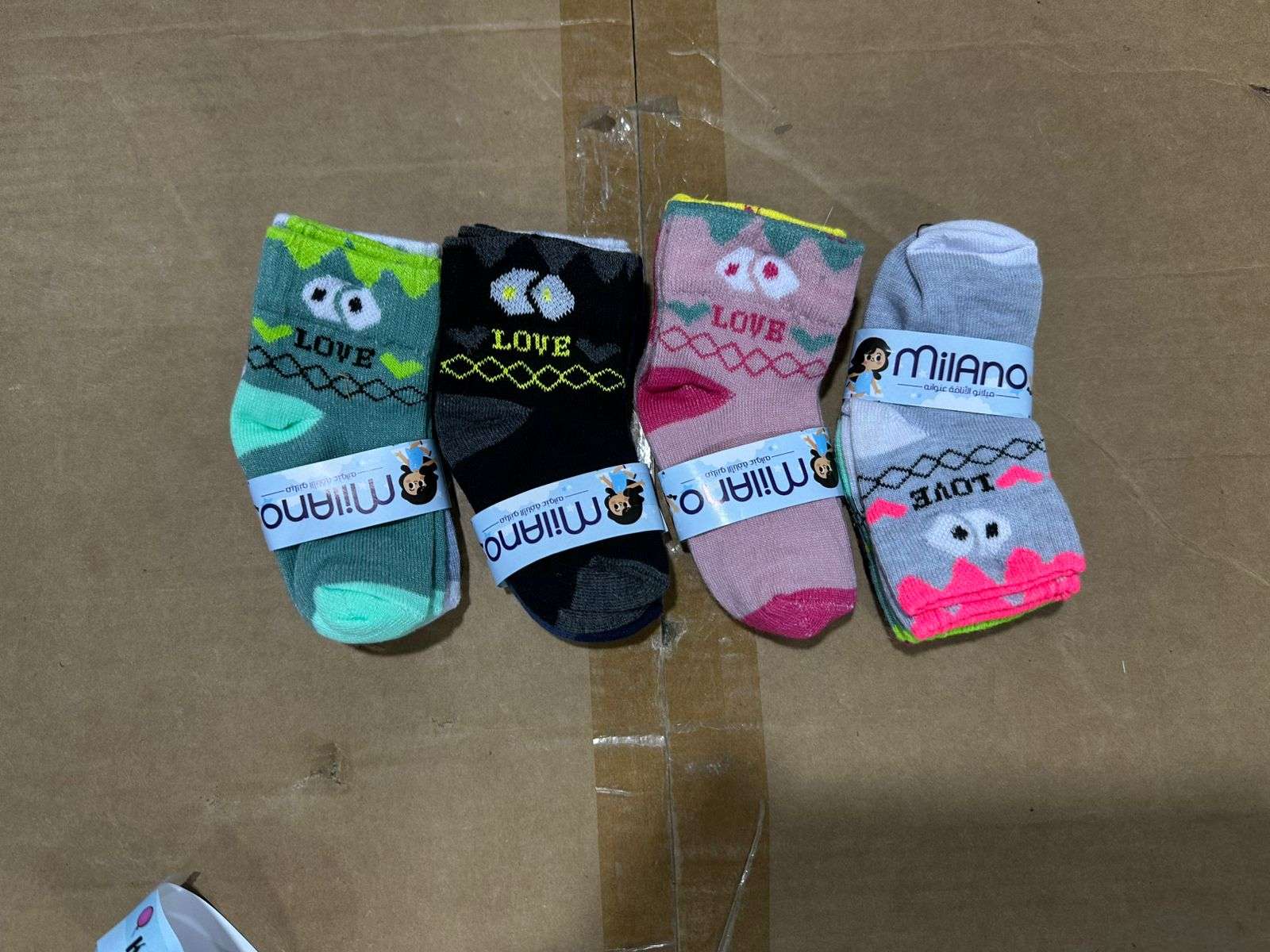 جوارب هاف اطفال