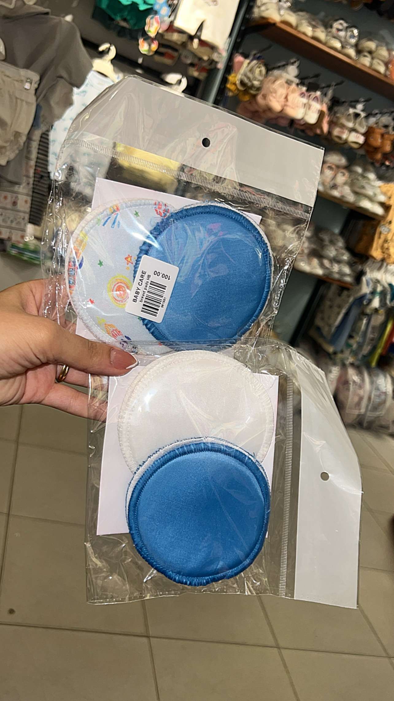 بادز رضاعه واتر بروف