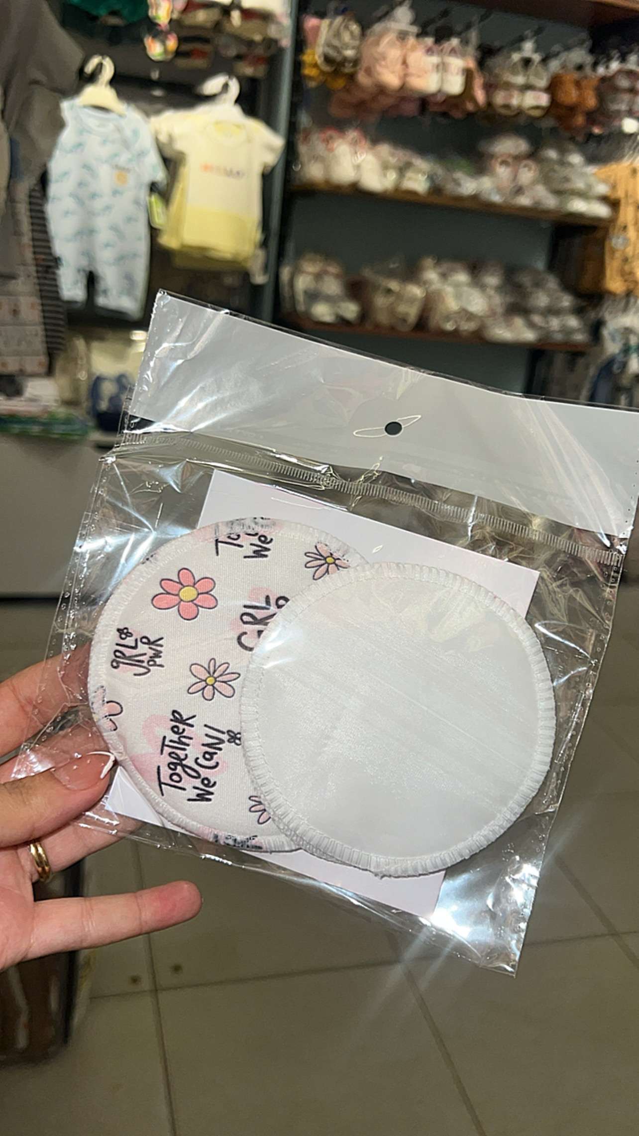 بادز رضاعه واتر بروف