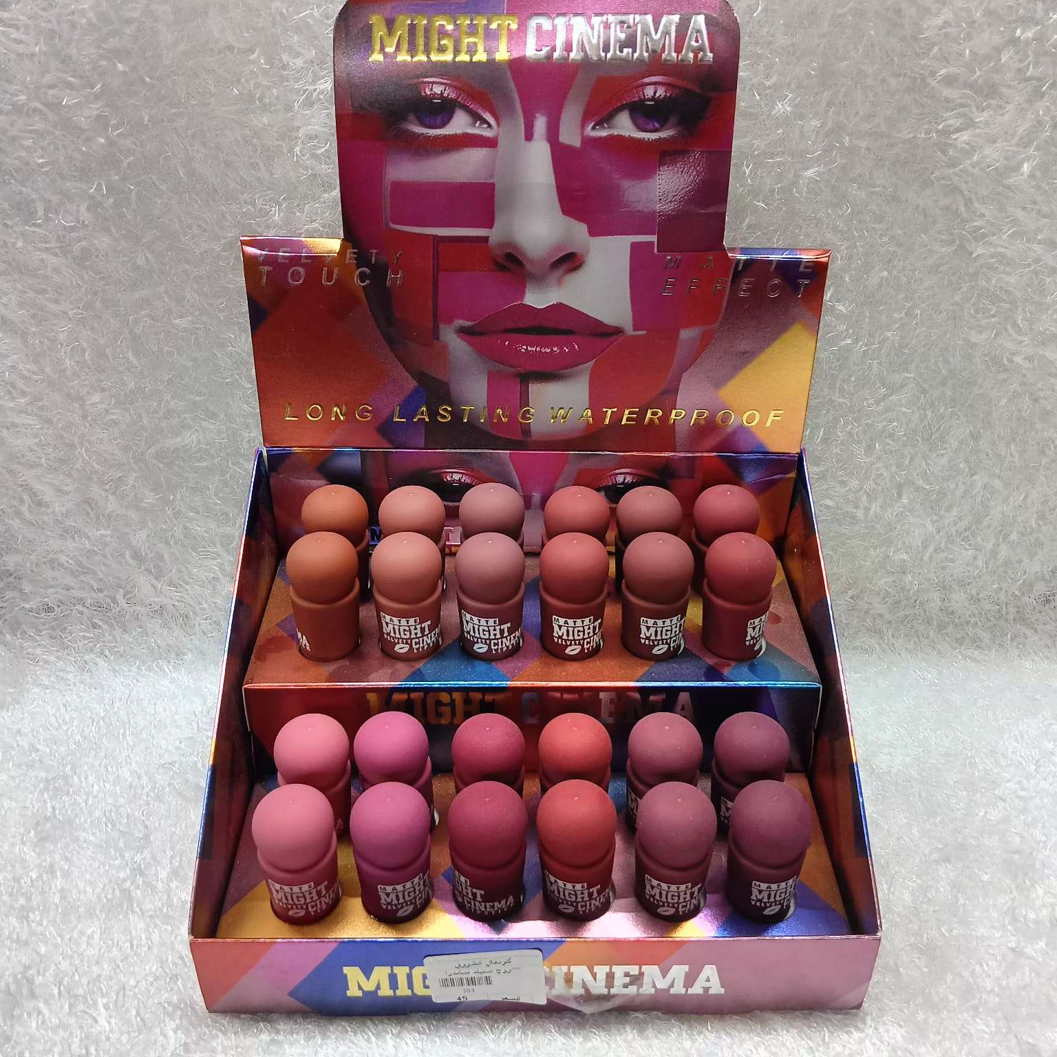 طقم فرشه مكياج