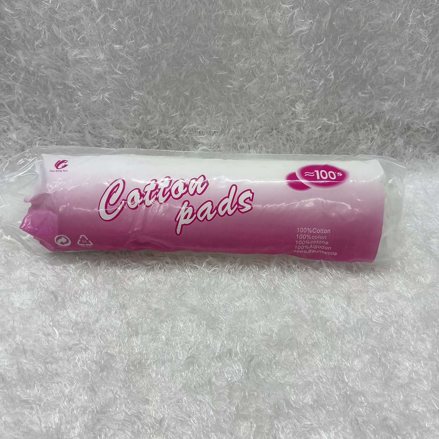 طقم فرشه مكياج