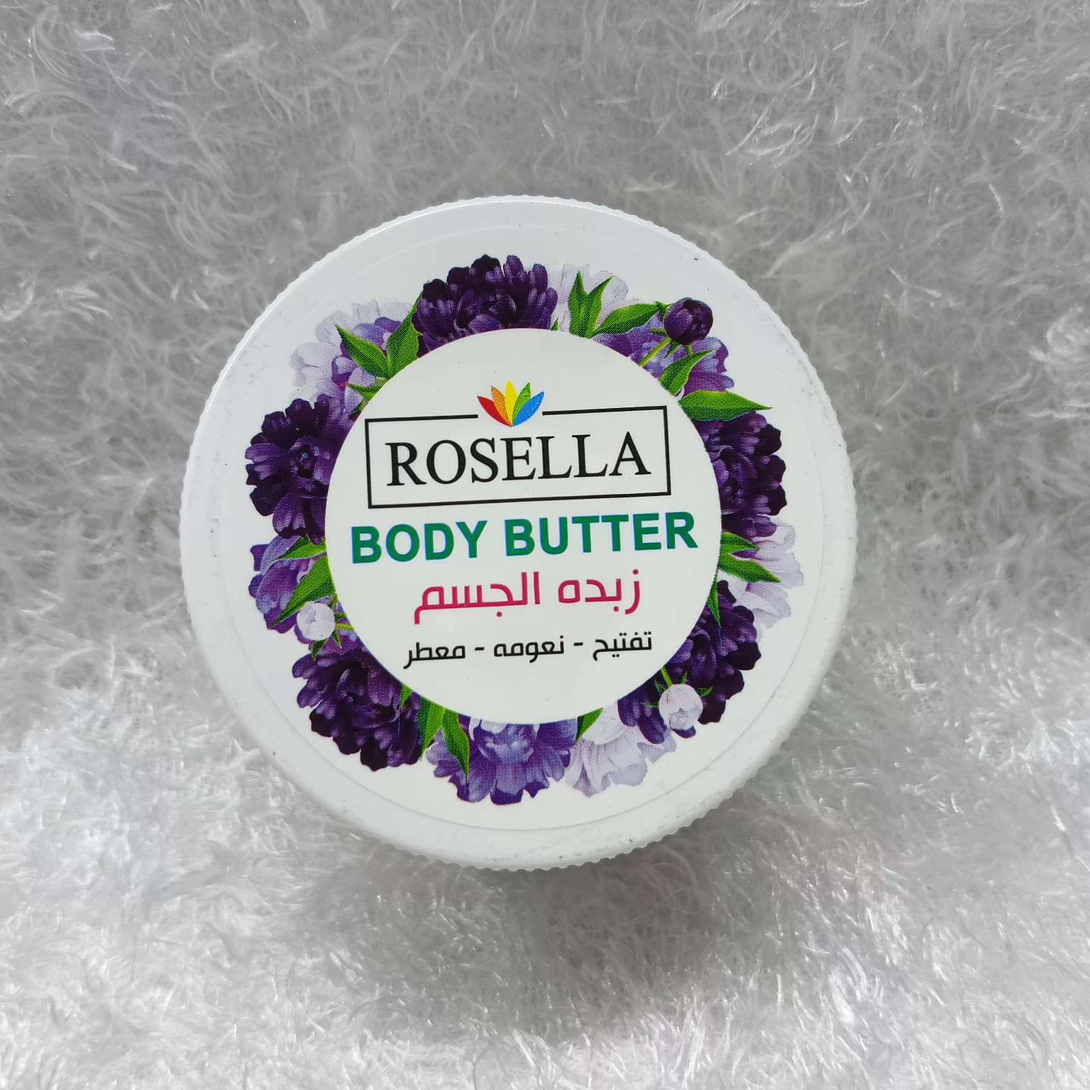 طقم فرشه مكياج