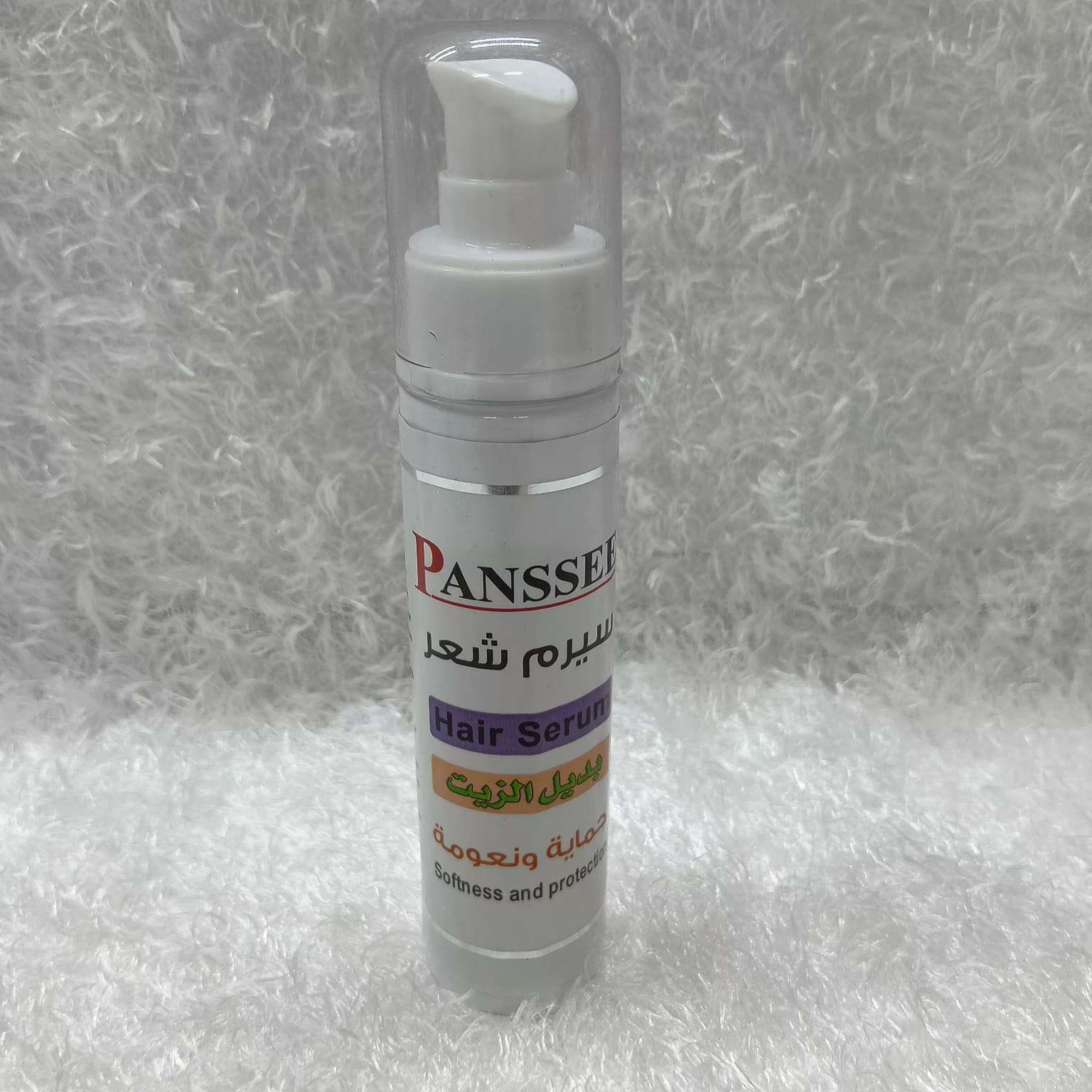 طقم فرشه مكياج