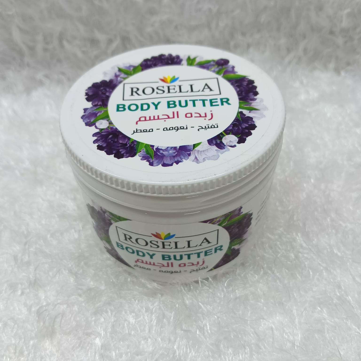 طقم فرشه مكياج