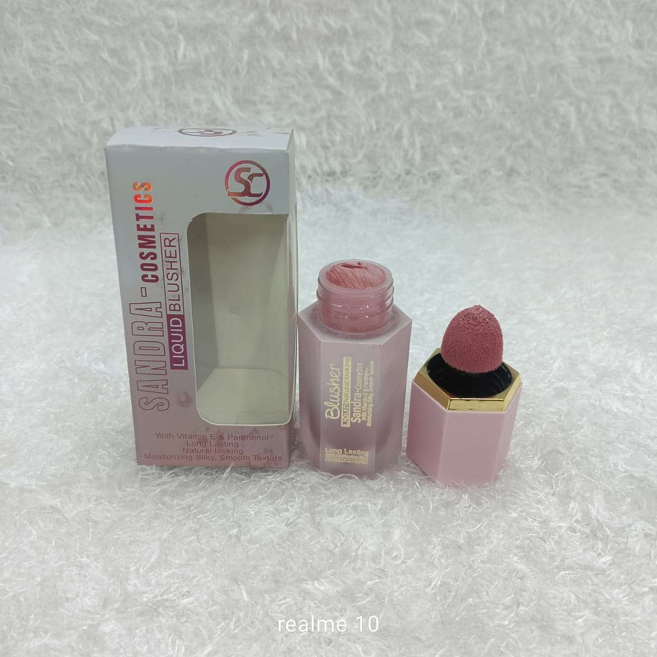 ايشادو مايت سينما