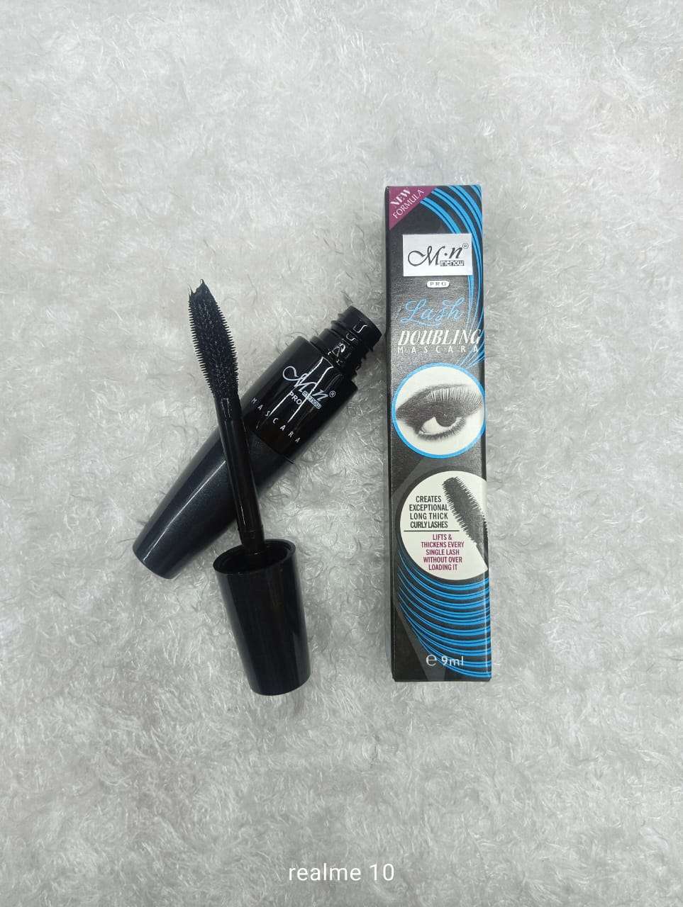 ايشادو مايت سينما