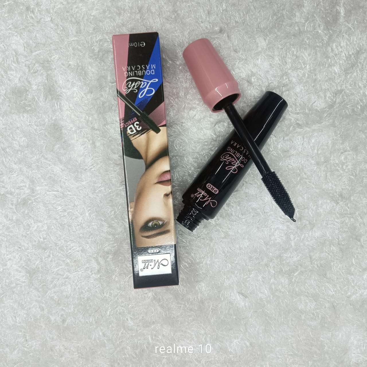 ايشادو مايت سينما