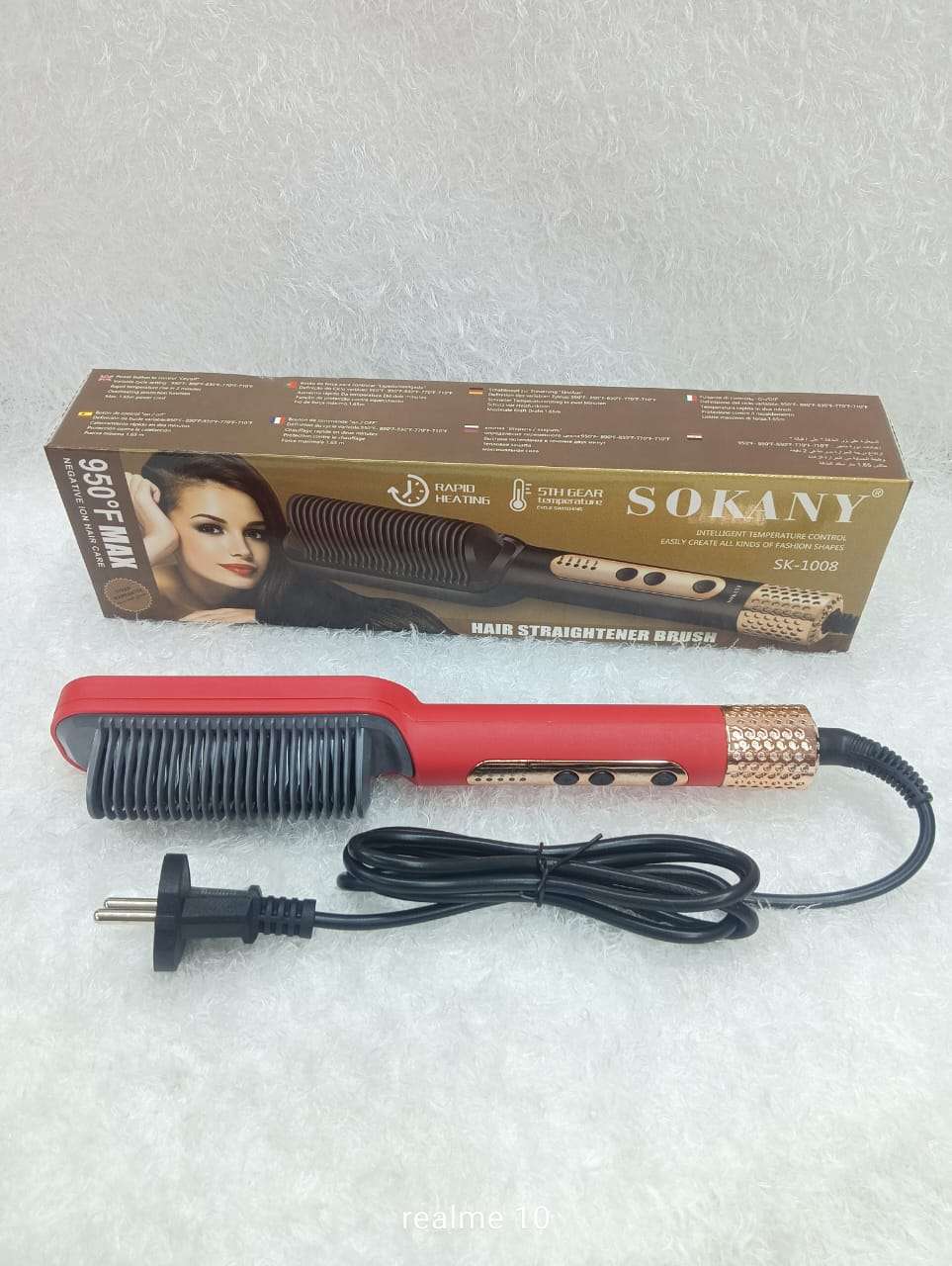 ايشادو مايت سينما