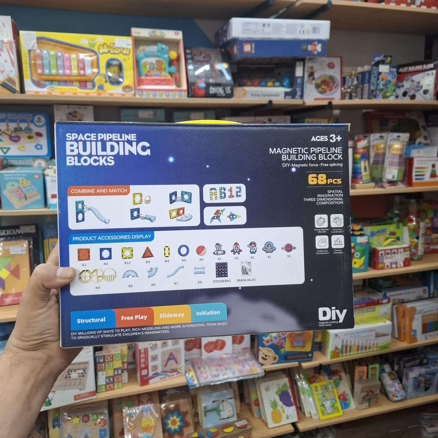 مغناطيس ملون فضاء