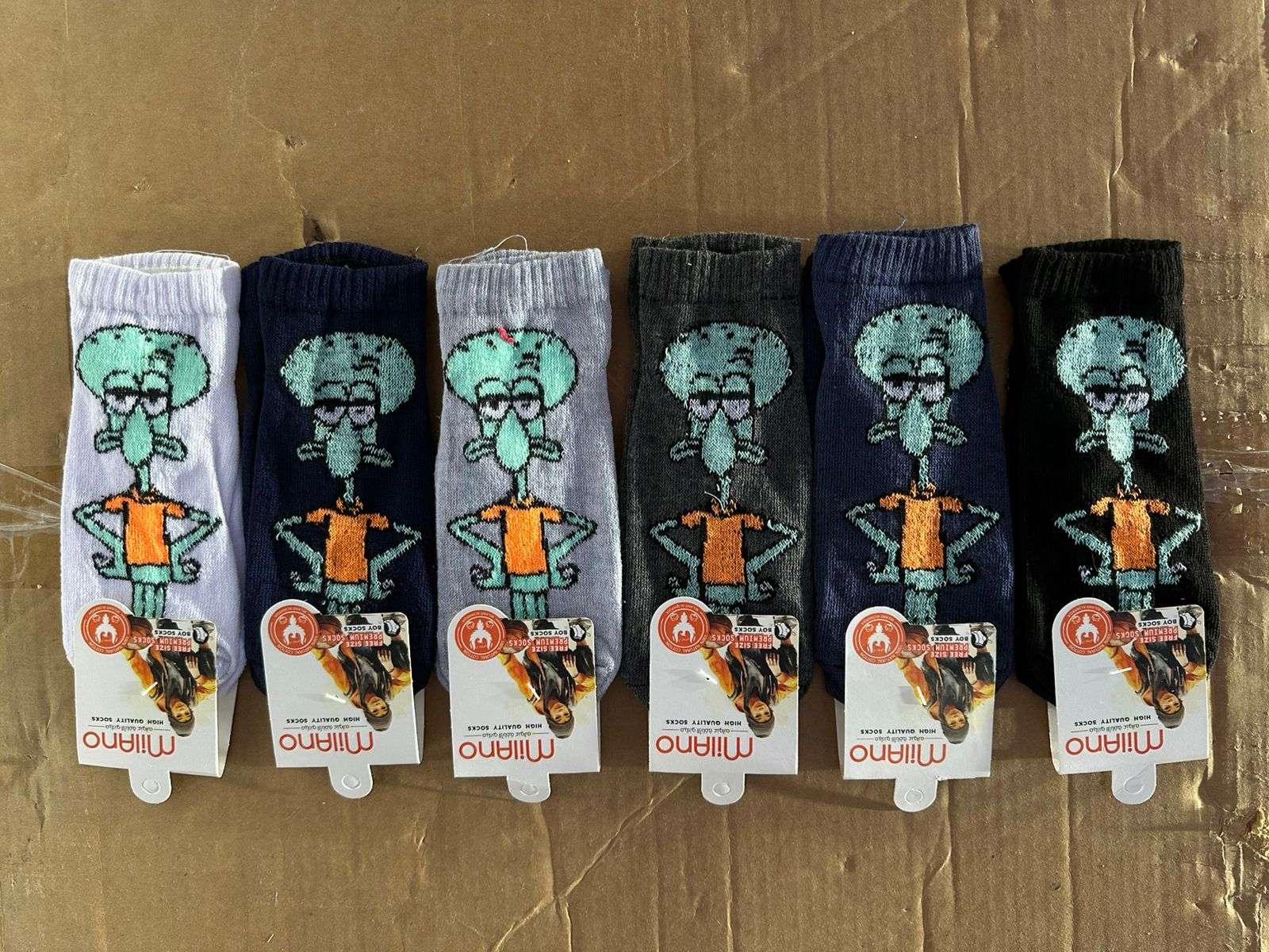 سوكت كل شراب فى كيس اطفال